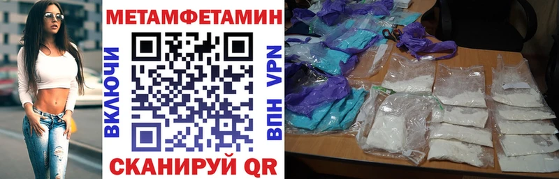 kraken зеркало  Майкоп  АМФ 97% 