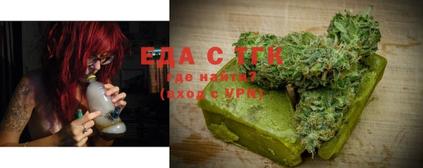 spice Дмитров