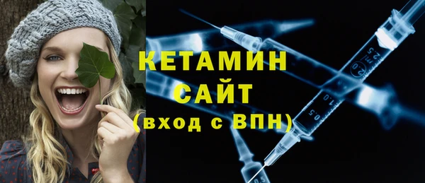 мефедрон Дмитриев