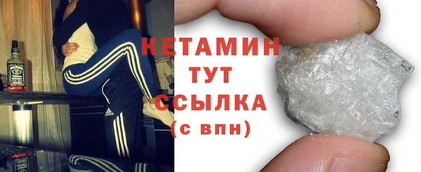 spice Дмитров
