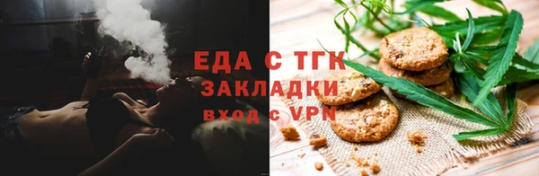мефедрон Дмитриев