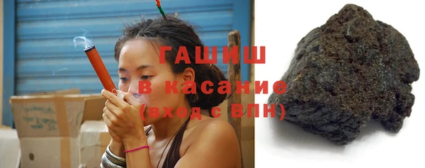 кокаин премиум Ельня