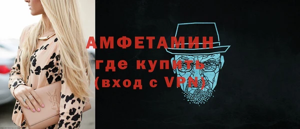 мефедрон Дмитриев
