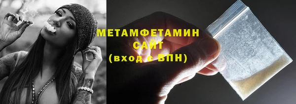 spice Дмитров