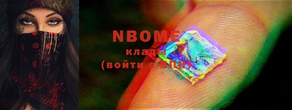 spice Дмитров