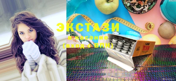 мефедрон Дмитриев
