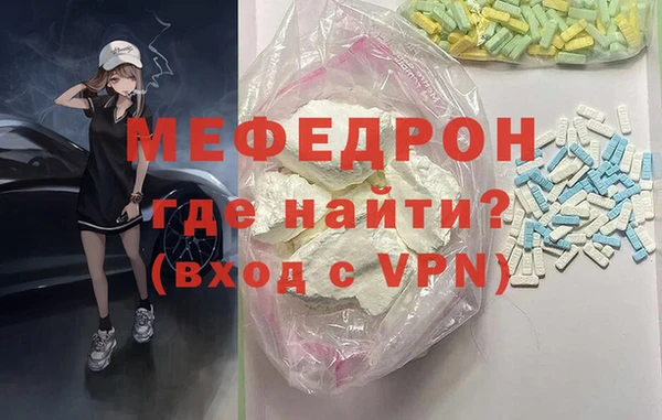 Альфа ПВП Дмитровск