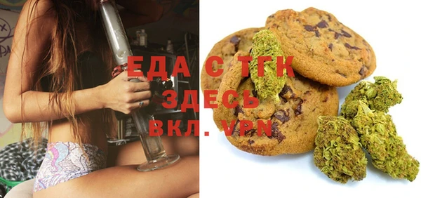 Альфа ПВП Дмитровск