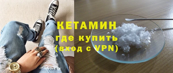 мефедрон Дмитриев
