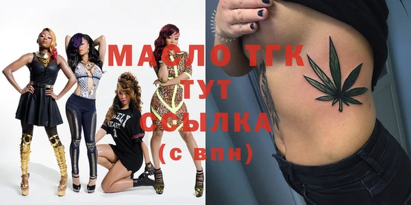 spice Дмитров