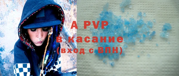 spice Дмитров