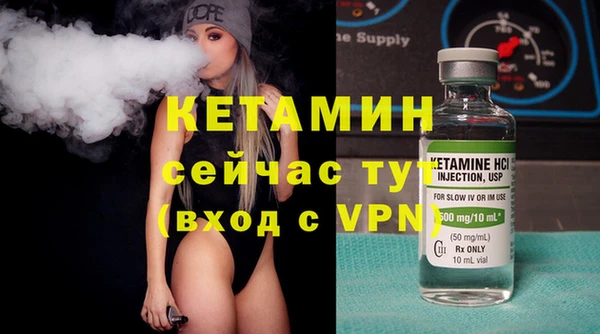 spice Дмитров