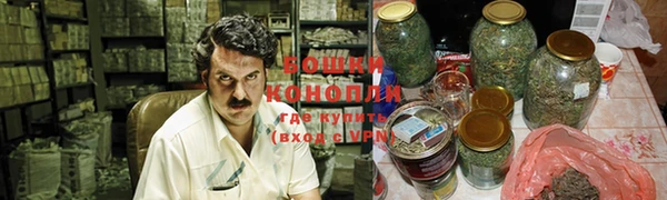 мефедрон Дмитриев