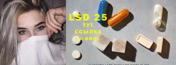 Альфа ПВП Дмитровск