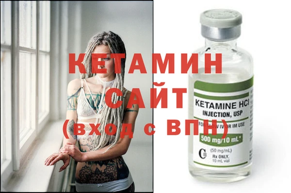 мефедрон Дмитриев