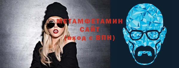 spice Дмитров