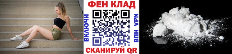Метамфетамин мет  Майкоп 