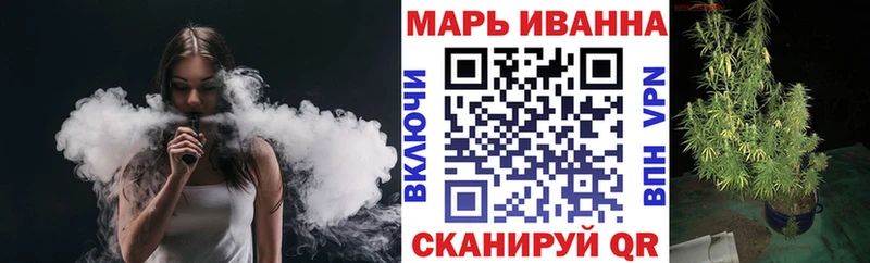Канабис ГИДРОПОН  OMG ссылки  Майкоп 